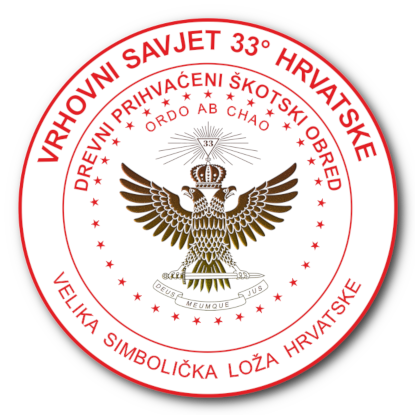 Vrhovni Savjet 33° Hrvatske